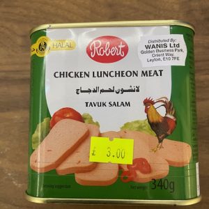 Chicken Luncheon Meat